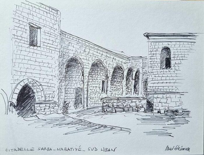 Citadelle Sarba Nabatiyé - Sud Liban