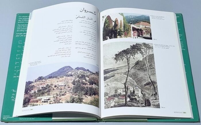 Landscapes of Lebanon illustrating Twenty Poems for One Love by Nadia Tueni