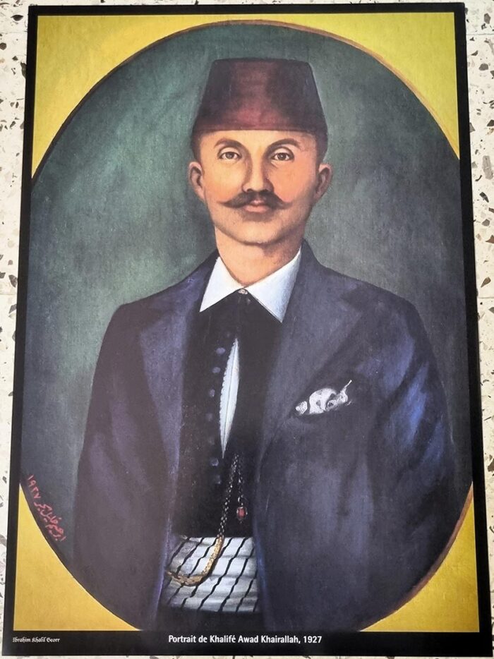 Portrait de Khalife Awad Khairallah 1927