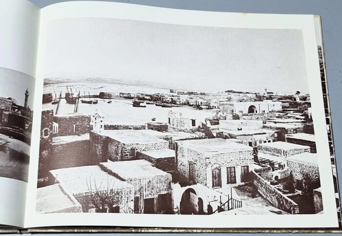 Photographies du Siècle dernier Harvard Semitic Museum Liban