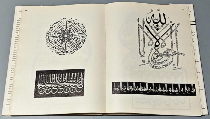 La calligraphie arabe mohamed aziza