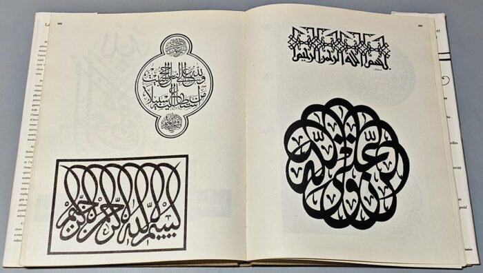 La calligraphie arabe mohamed aziza