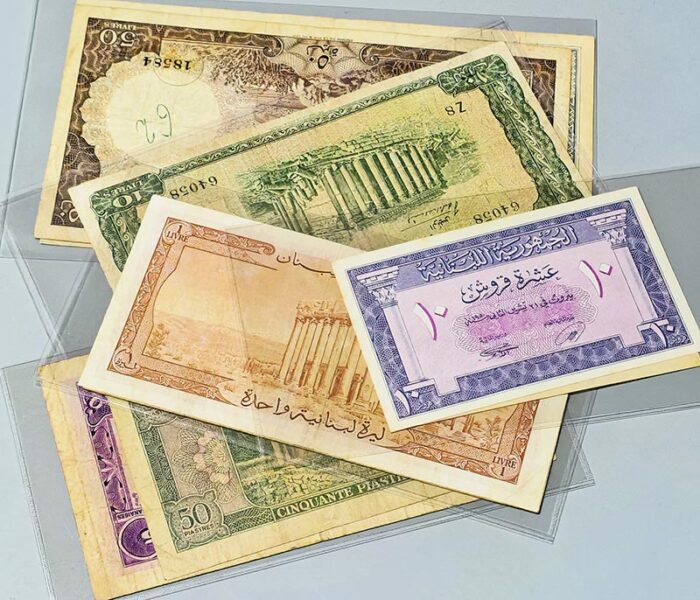 Lebanese old paper notes