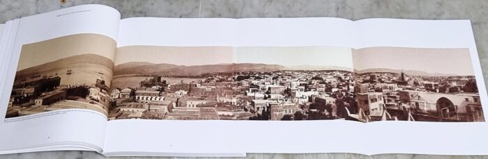 Panorama photo of old Beirut