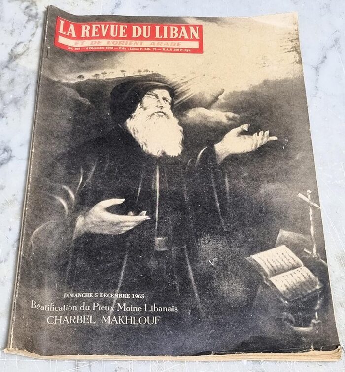 Revue du Liban et de l'Orient Arabe