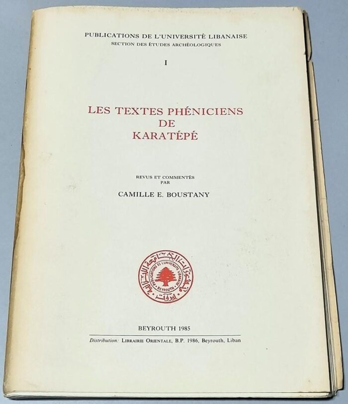 Textes Phéniciens de Karatépé