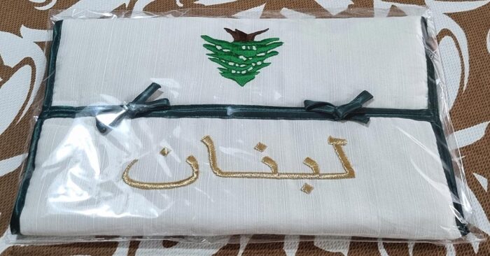 Pouch embroidered Lebanon