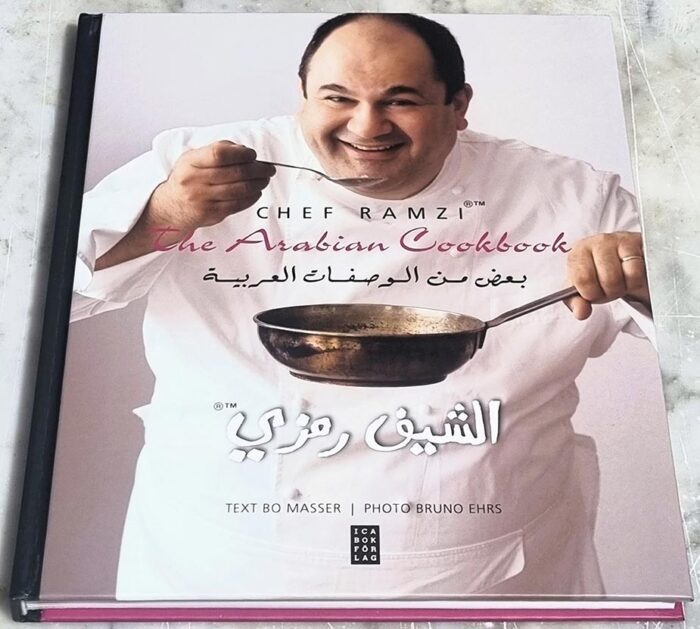 Chef Ramzi - The Arabian CookBook - بعض من الوصفات العربية للشيف رمزي