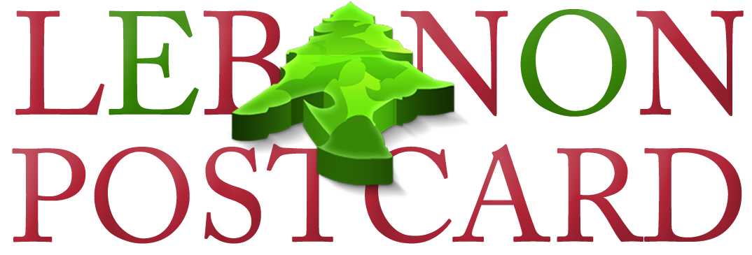 lebanonpostcardlogonew