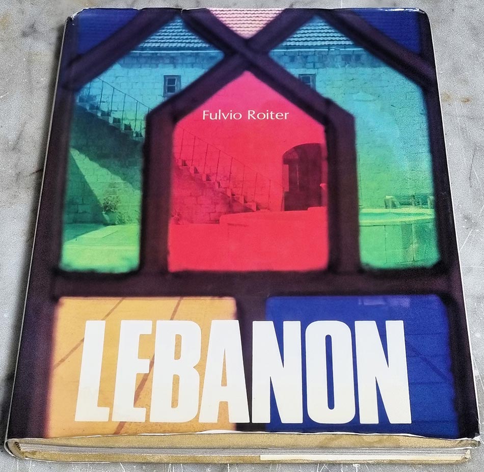 Lebanon by Fulvio Roiter