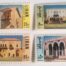 فن العمارة القديمة في لبنان - Timbres du Liban - Anciennes Maisons Libanaises