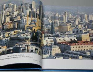 Beirut Inc. by Fouad Khoury - Image 13