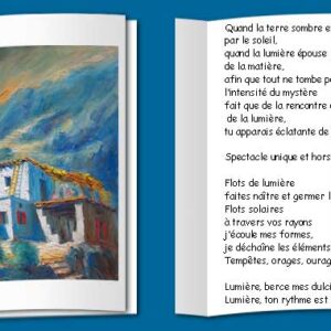 Greeting cards - Artist Joseph Matar - Image 7