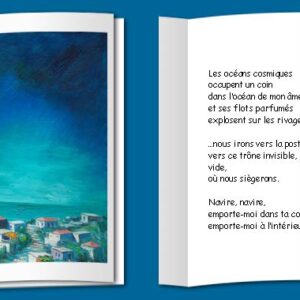 Greeting cards - Artist Joseph Matar - Image 5