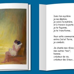 Greeting cards - Artist Joseph Matar - Image 15