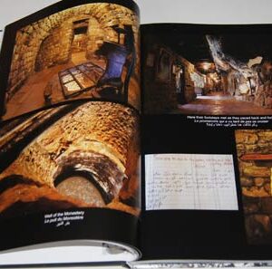 Saint Elisha Monastery - Monastère Saint Elisée - دير مار ليشاع - Image 7