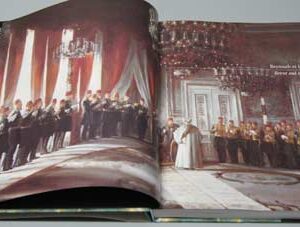 Beirut and the Sultan - Image 11