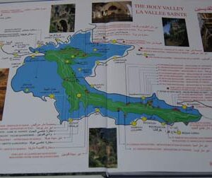 Our Lady of Qannubin - Notre Dame de Qannoubin - دير سيدة قنوبين - Image 9