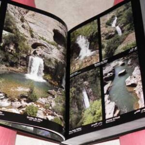 My Lebanon, Mon Liban, Loubnani, لبناني - Image 19