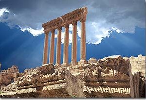 Lebanon through the lens of Munir Nasr - Image 10