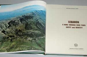Lebanon – A Name through 4000 Years Entity and Identity - Image 3