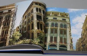 Beirut's Memory - Mémoire de Beyrouth - Image 15