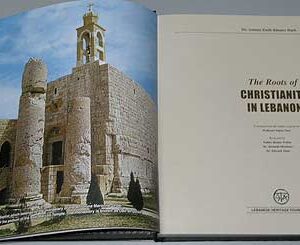The Roots of Christianity in Lebanon - Image 13