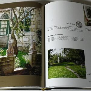 Palaces and Museums of Lebanon - Image 2