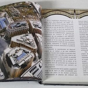 Beirut the wars of destruction and the perspectives of reconstruction - Image 2