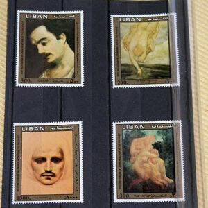 Collections of stamps - Lebanon - Image 28