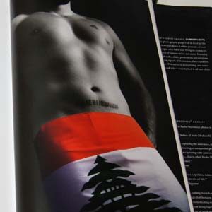 Embodyments - Portraits of an Alternate Lebanon - Image 15