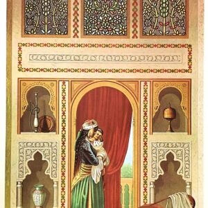 Islamic Art print reproductions - Image 2