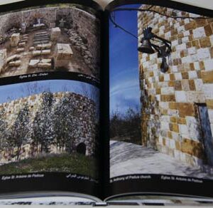 Book Saint Anthony Qozhaya Monastery - Image 2