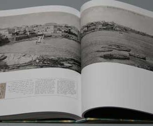 Beirut and the Sultan - Image 2