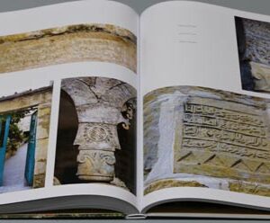 Maisons Traditionnelles, Villages Libanais - Lebanese Traditional Houses - Image 4