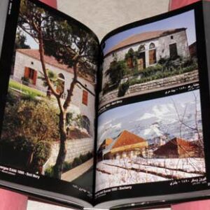 My Lebanon, Mon Liban, Loubnani, لبناني - Image 10