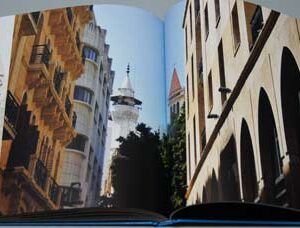 Beirut Inc. by Fouad Khoury - Image 3