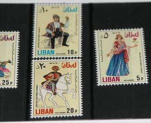 Collections of stamps - Lebanon - Image 19