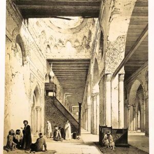 Islamic Art print reproductions - Image 27