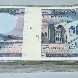 100 lebanese banknotes