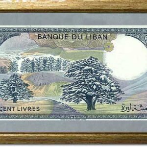 Frames Lebanese currency banknotes - Image 3