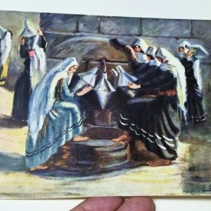 Omar Onsi Album: Les Peintres du Liban - Image 2