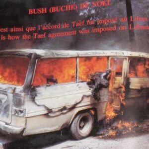 A shocking Book - The truth of Lebanon - Image 3