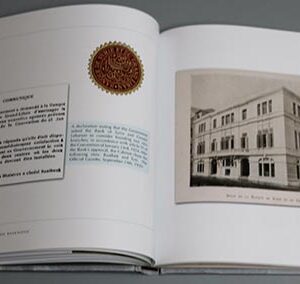 History of Lebanese Banknotes 1919 - 1964 - Image 12