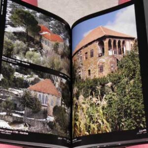 My Lebanon, Mon Liban, Loubnani, لبناني - Image 9