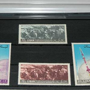 Collections of stamps - Lebanon - Image 18