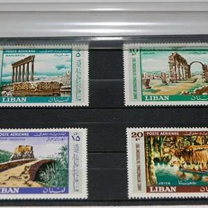 Collections of stamps - Lebanon - Image 17