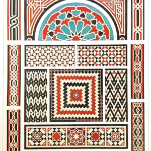 Islamic Art print reproductions - Image 25