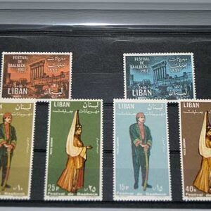 Collections of stamps - Lebanon - Image 16