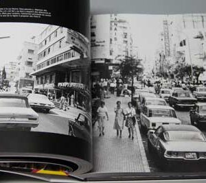 Pure Nostalgia - Imad Kozem - Image 7